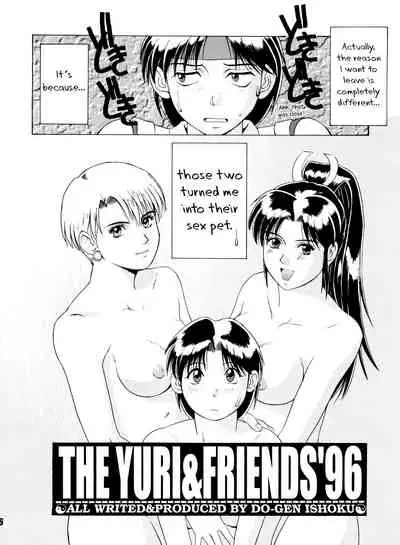 The Yuri & Friends '96