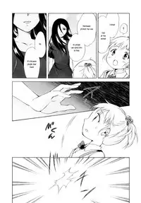 [peachpulsar (Mira)] Indigo Mermaids (First Half) [English] [Yuri-ism]