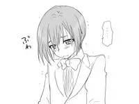 [Eroe] Seitenkango, Shinyuu to ~Ateuma Hen~