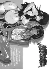 [Kotoyoshi Yumisuke] MIDARA [English]