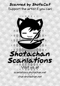 (C92) [Onsoku Ebifly (Lew)] Natsu no Hi no Kimi to Boku