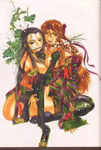 [Nakamura Hirofumi] HIROFUMI NAKAMURA HIMEKURIGE ILLUSTRATIONS