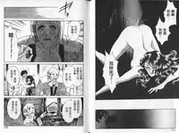 [Sato Kaoru] Cosplay Fever | 變裝佳麗 CHANGE BEAUTIFUL [Chinese]