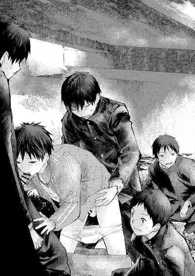 Tomodachi Ecchi | 和朋友做爱做的事