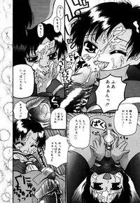 [Anthology] Little Pierce Vol.34