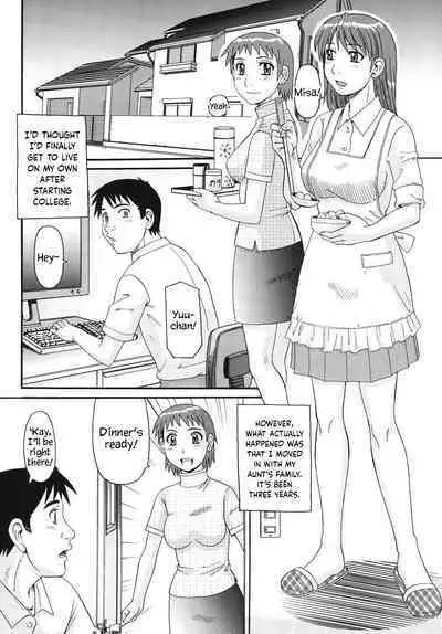 Kinshin Soukansha no Nichijou | Everyday Life of Incestuous Lovers