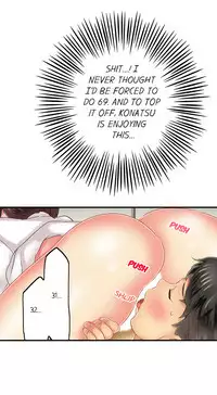 Seeing Her Panties Lets Me Stick In