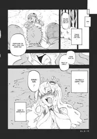 (Kouroumu 6) [Sironegiya (miya9)] Sanaman (Touhou Project) [English] [CGRascal]