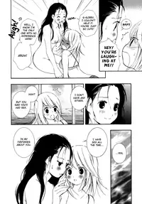 [Morishima Akiko] The Fragrant Sea Breeze (Yuri Hime Wildrose 6) [English]