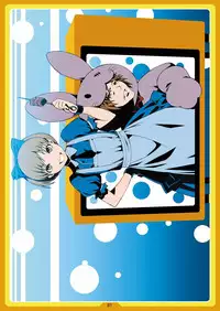 (C75) [LongHornTrain (CyoCyo)] PeruTen (Persona 4, Devil Summoner: Soul Hackers)