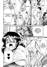 [Inu] Hatsu Inu Vol.3 (Anfang Hund Drei) [English]