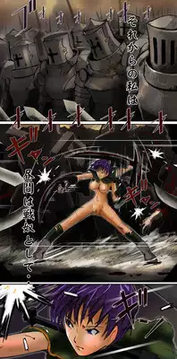 Virgin fencer(錬械天_ヌキ身)