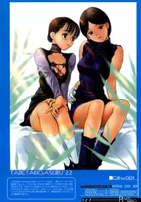 [Artbook] [Zen Yasumori] Release Zero