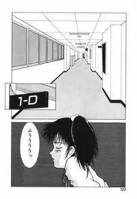 [Kinoshita Rei] GIRL'S BRAVO!!