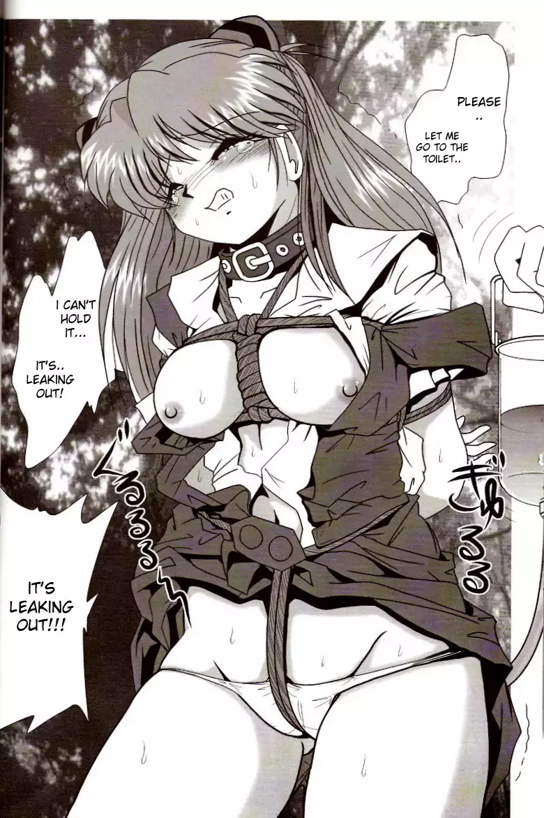 Second Hobaku Project 02