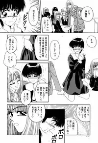 [ANYAKUNIN] LOVE EMOTION