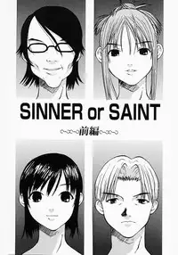 [Kojiro Kyousuke] Protest