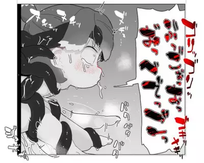 [19kome] Kabe (Tana) Shiri Matome +