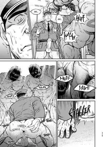 Okinawa Slave Island