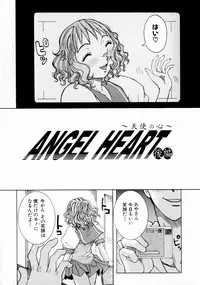 [Nico-Pun Nise] Full Course