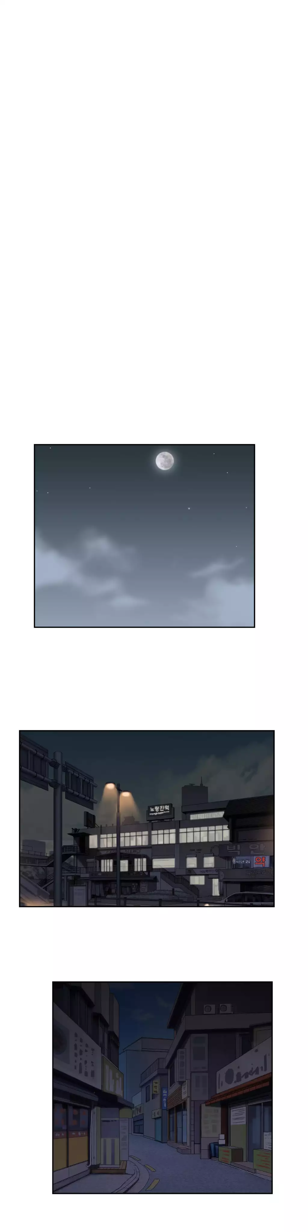 SStudy Ch.0-23