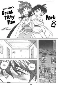 (C54) [Oideyasu Honpo (Obata Hiroyuki)] Slayers Reflect (Slayers) [English] [JXavier123]