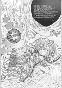 (C61) [Igyouha Club (Various)] Dokudoku Vol. 9