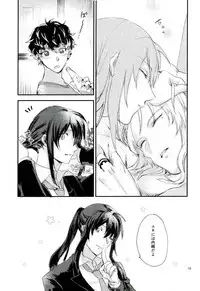 [ismst (Sachiko)] TRiPLENiZE (Idolish7)