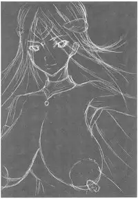 (SC39) [Cloud Noise (Makuma Ikeru)] Yoru no Manimani (Dragon Quest IV)