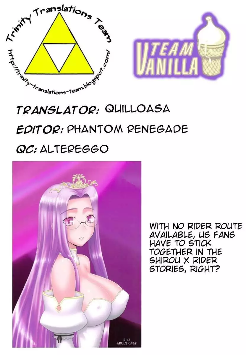 Night of the Princess