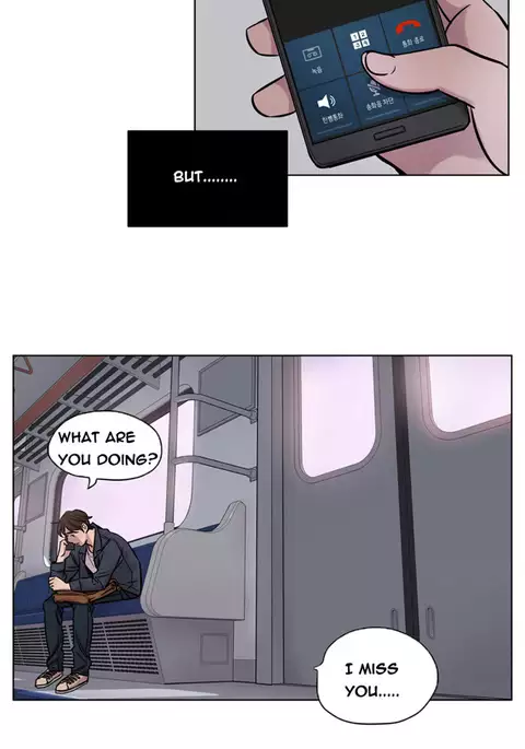 Atonement Camp Ch.1-40