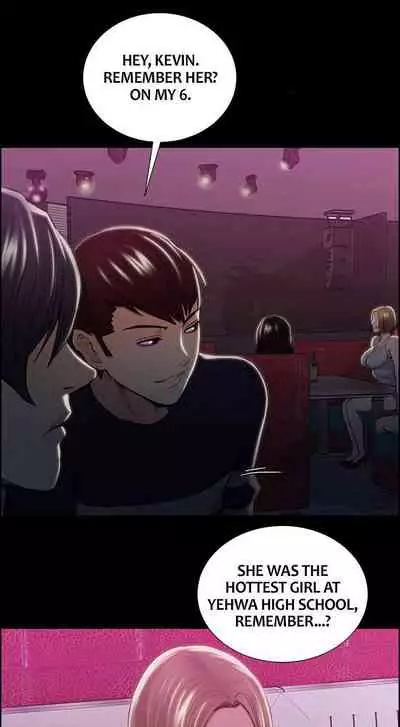 [Serious] Taste of Forbbiden Fruit Ch.31/53 [English] [Hentai Universe]