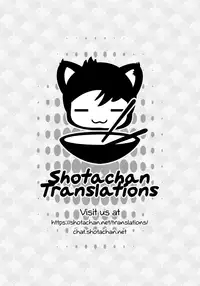 (Shota Scratch SP4) [WEST ONE (10nin)] The Rainbow Connection (Pokémon X and Y) [English] {Shotachan}
