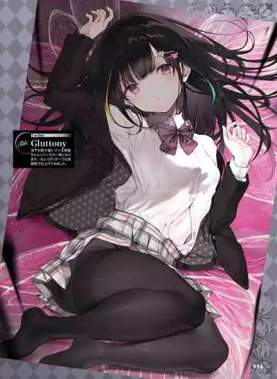 Dengeki Moeoh 2022-04 [Digital]