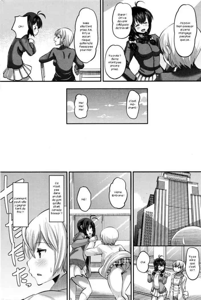 Hajimete no... Sono 2