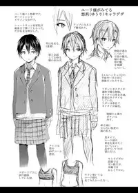 [Koorizu] Osananajimi Sotsugyoushiki -Denshi Ban Tokuten Tsuki- [Digital]