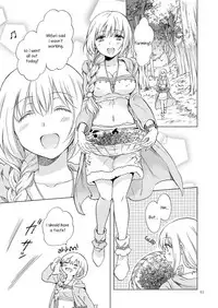 [peachpulsar (Mira)] EARTH GIRLS KAZITU ZENPEN [English] [Yuri-ism] [Digital]