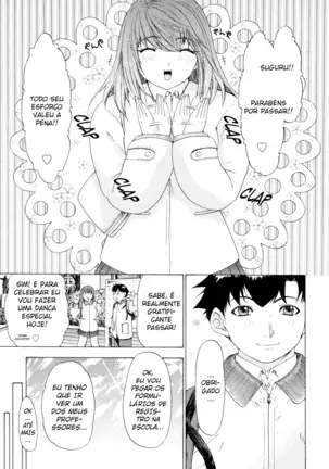 Kininaru Roommate Vol.4