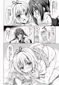 (C89) [LOOPTHELOOP! (Herurun)] PyonPyon TIME (Gochuumon wa Usagi Desu ka?)