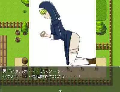 STOP-ten Sōshūhen 3 + FANBOX Matome