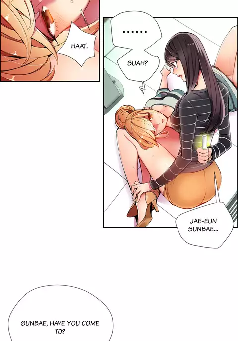 Lilith`s Cord Ch.1-19