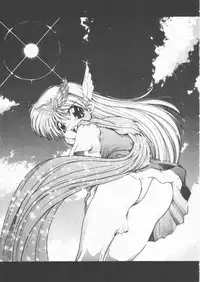 [Oosaka Gundan (Ugeppa)] Hime-chan no Ribbon (Akazukin Chacha)