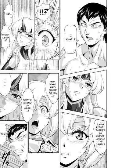 Reties no Michibiki Vol. 9