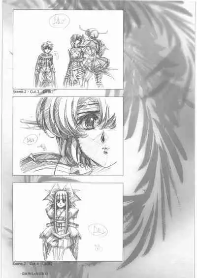 Urushihara Satoshi Gengashuu San