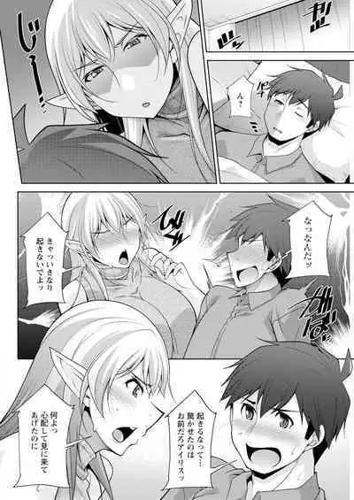 Action Pizazz 2023-06