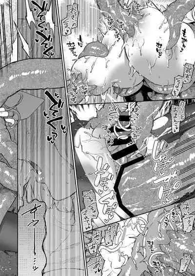 Sister Marguerite no Jyunan