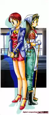 [Watan Kazunari] Ryoujyoku Game