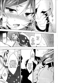 (C92) [Ninokoya (Ninoko)] MAKIPET6 (Love Live!) [English] [SMDC]