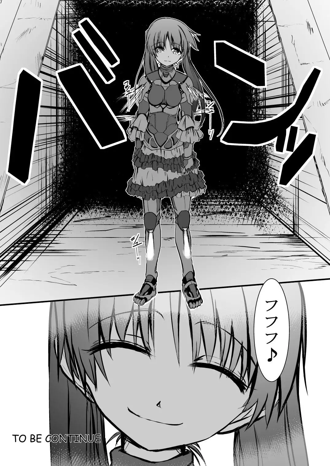 Bushin Jogakuen RETTA 2