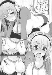 (C92) [Tengu Kotengu (Kotengu)] Tengu Kotengu COLLECTION (Various)